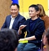 Alibaba Group  азийжи күчүлүг IT-индустрия компанияның баштыңы болгаш үндезилекчизи Джек Ма Тывага кээп чораан